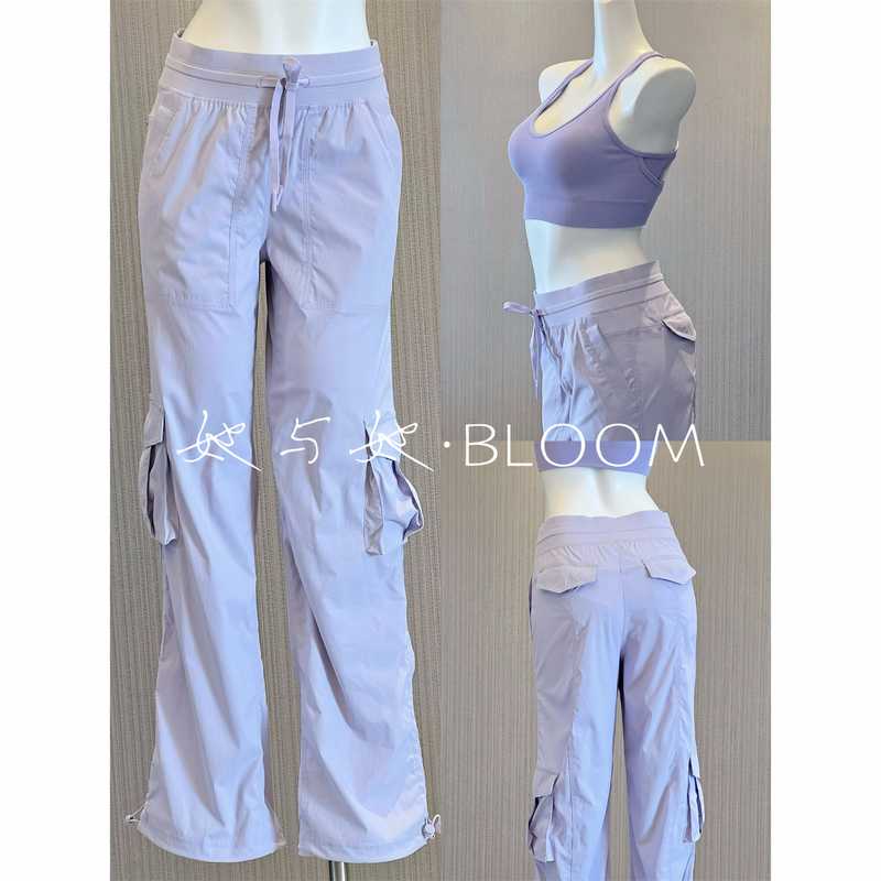 Summer Outdoor Running Sports Casual Pants for Women, Straight-Leg Pocket Cargo Pants, Lightweight Quick-Dry Wide-Leg Drawstring Work Pants