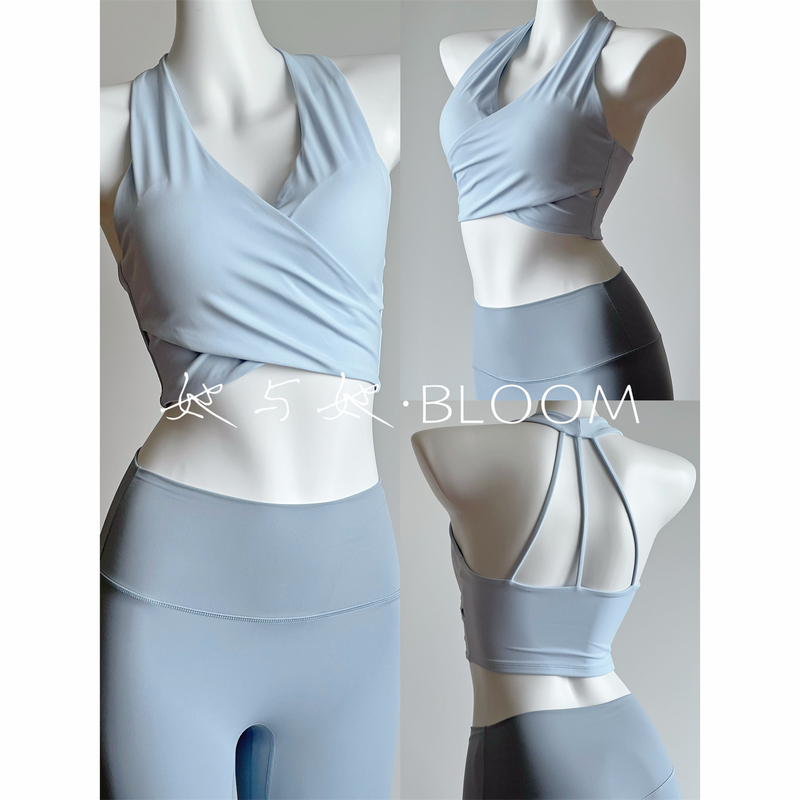 Pure Baby Blue One-Piece Fixed Cup Yoga Tank Top for Women, Halter Neck Shockproof Sports Bra, Beautiful Back Fitness Bra