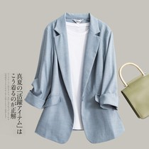 2024 Summer New Big Code Small Suit Jacket Woman Fat Mm Thin 70% 70% Sleeves 200 Cotton Hemp Sunscreen Suit