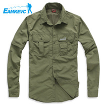 Ikevin outdoor mens and womens long sleeve detachable quick-drying shirt quick-drying clothes large Shirt pants set 836