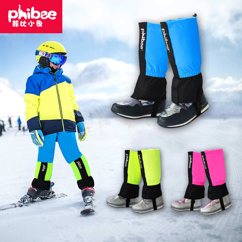 Phoebe Elephant Winter Outdoor Stroke Waterproof Shoes for Boys and Girls Adult Children