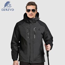 German autumn and winter outdoor assault jacket mens three-in-one jacket plus velvet thickened detachable dad middle-aged and elderly