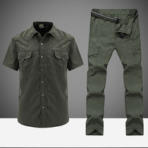 Mens summer outdoor light breathable waterproof UV-resistant short-sleeved quick-drying shirt shirt quick-drying pants suit