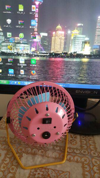 Ventilateur USB - Ref 399967 Image 3