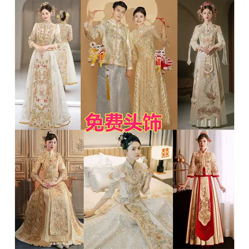 Свадебное платье, традиционный свадебный наряд Сюхэ, вечернее платье для невесты, цвета шампанского, дракон и феникс