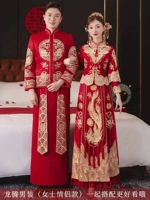 2 набора мужчин и женщин императоров