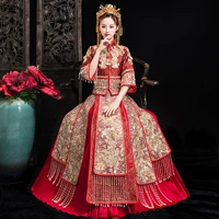 Маленькая красная книга та же