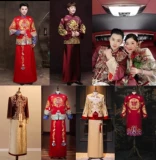 Традиционный свадебный наряд Сюхэ, свадебное платье, китайский стиль, дракон и феникс