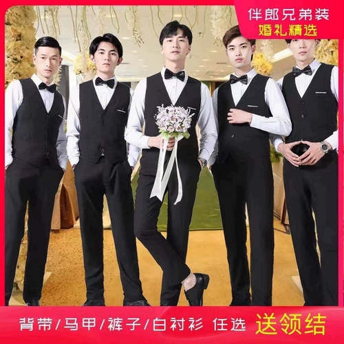 Служба проката жених, аренда свадьбы Чэнь Сяо, те же платья группы братьев, аренда мужских серого маленького костюма