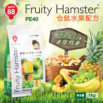 Rabbit Tooth Girl Pets88 Hamada Japanese hair beauty deodorant fruit hamster food 1kg fruit food