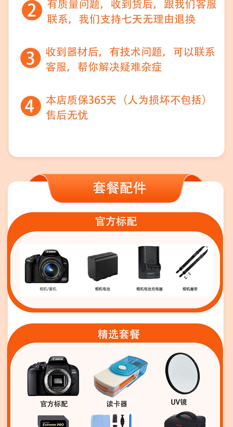 二手单反相机 nikon/尼康 d3000 d3100 d3200单机