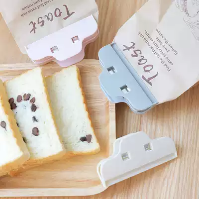 Zero food bag sealing clip sealing clip food food stick plastic bag household bar artifact milk powder tea clip