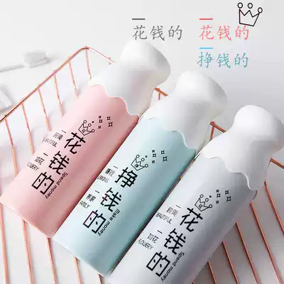 Couple Tooth Cup plastic wedding pair brushing cup set creative custom tooth bowl rinse Cup simple home