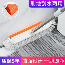 Toilet brush floor brush Long handle bristle floor brush wiper toilet tile cleaning bathroom two-in-one floor brush