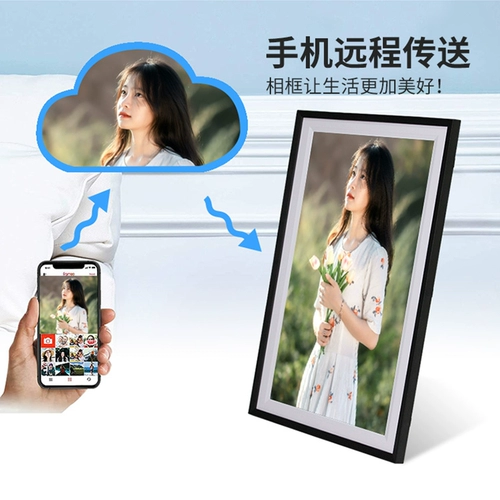 Цифровая умная фоторамка, электронный фотоальбом, постер, 32G, 15.6 дюймов