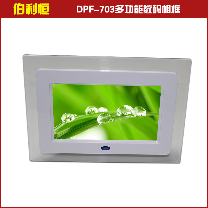 7-inch acrylic high-definition digital photo frame electronic phase book fine electronic photo frame e-commerce gift