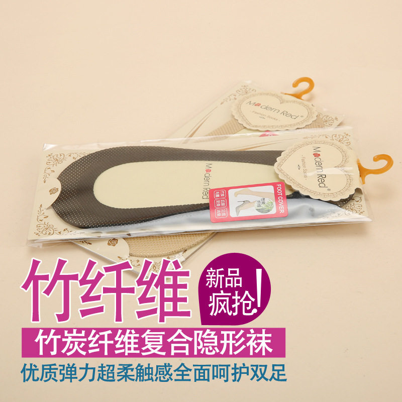 Chaussettes - collants 400 401 402 - Ref 765050 Image 25