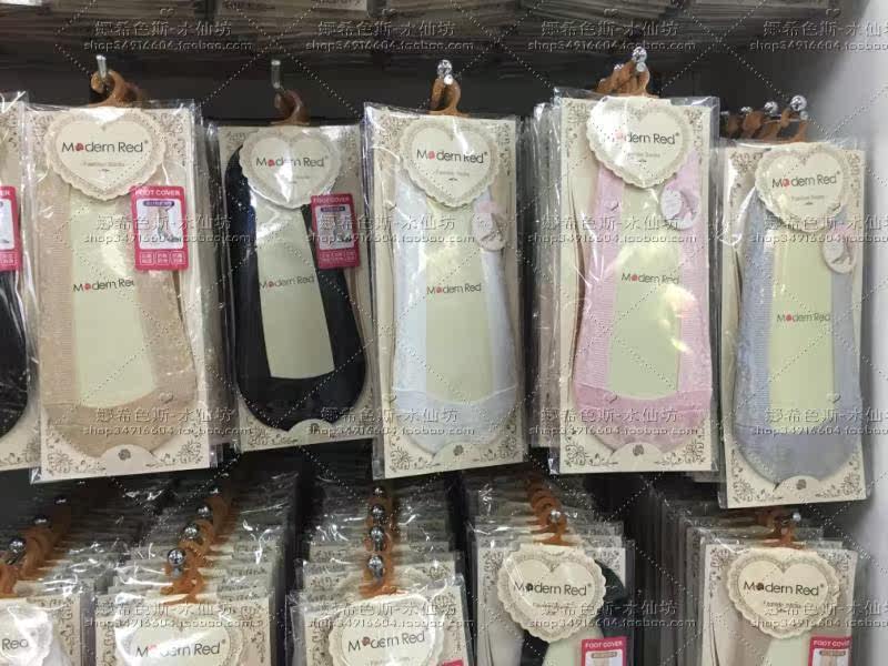 Chaussettes - collants 400 401 402 - Ref 765050 Image 31