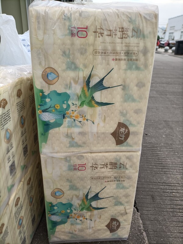 Longzhu Yunque Fanghua Tissue Paper 156X180X520 Sheets, Made from Virgin Wood Pulp, Suitable for Mothers and Babies, 100 Packs Longzhu Yunque Fanghua Tissue Paper 156X180X520 Sheets, Made from Virgin Wood Pulp, Suitable for Mothers and Babies, 100 Packs