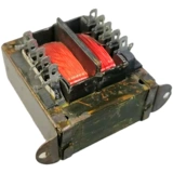 Оригинальная импортная помада, трансформатор, США, 43W, 12v