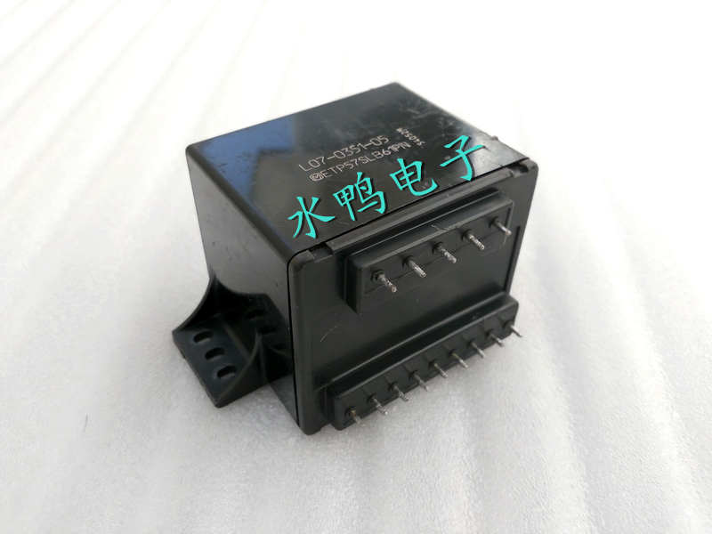 Imported High-end Hermetic Transformers about 50W-230V out of 230V Double 9V Double 9V CDDAC decode Thermal Bull