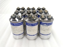 Disassembly American Dragon Standard 370VAC DC 550v 10uf bile machine high voltage fever capacitor fish machine capacitor