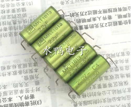 Германия эро зеленый эльф MKT1813 250V2,2UF Медная, поднятая на аудио, лихорадка лихорадка