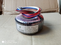 60VA audio dedicated fever toroidal transformer audio fire cow double 18v double 9V and double 15v double 9v multiple models