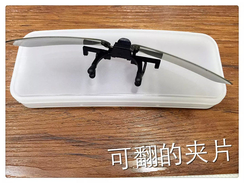 Lunettes 3D 3D     - Ref 2622693 Image 3