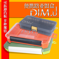 Luya bait box multifunctional VIB Luya box Thunder frog box Soft Bait storage box Mino hard bait box fishing accessories