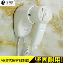 Custom Jinlaishi hotel wall-mounted hair dryer Bathroom with wall-mounted hair dryer Hotel-style high-power hair dryer