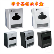 Jinlaishi plastic table top paper box Desktop small square paper box with toothpick grid tissue box KTV table box