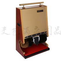 Hotel lobby automatic induction shoe shine electric household artifact Shoe polish suede small shoe brush machine