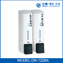 North Olympic single head double head soap dispenser transparent hotel wall wall-mounted hand sanitizer shower gel press box shampoo box