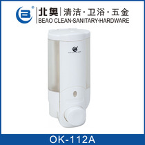 Customized North Olympic hotel bathroom manual double head soap dispenser wall-mounted shower gel box shampoo hand sanitizer box
