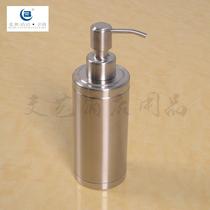 Beiao desktop soap dispenser Stainless steel soap bottle Hand sanitizer bottle Soap dispenser Single head press type transparent