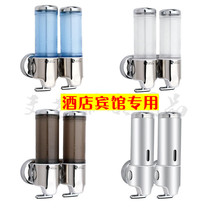 Jinlaishi hotel bathroom manual double-head soap dispenser Wall-mounted shower gel box Soap dispenser Hand sanitizer bottle