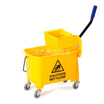 Chaobao water squeezer bucket wash mop bucket hand squeezer 20L liter hotel cleaning car