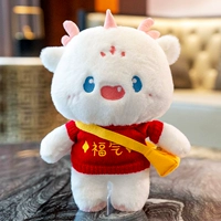[白龙福气毛衣+小黄包]