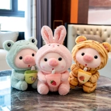 Милый чай с молоком, кукла, плюшевый успокаивающий кролик, свинья, подарок на день рождения