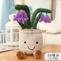 Сиреневый, 28 см, 35 см