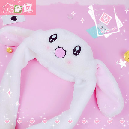 抖音玩具同款耳朵会动的兔子帽子耳朵会竖立女