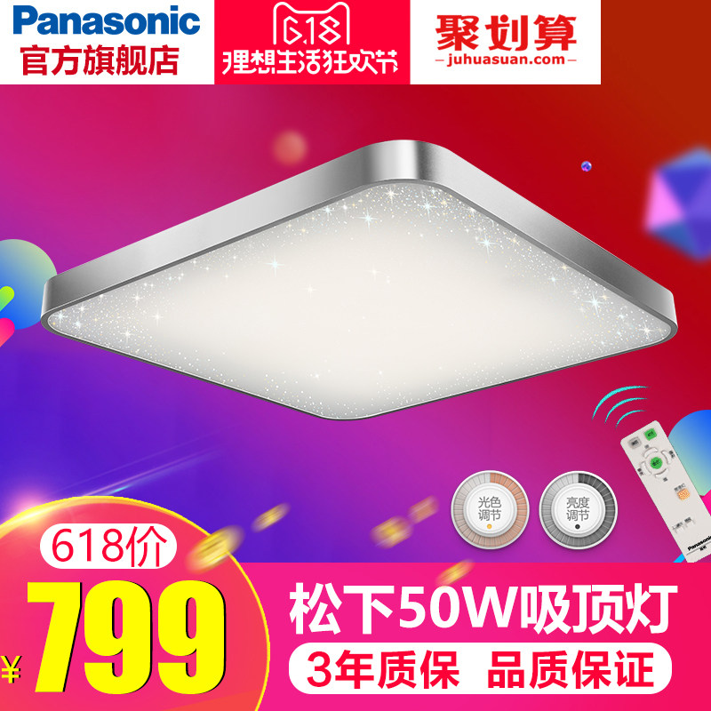 ����ң��led������HHLAZ3137