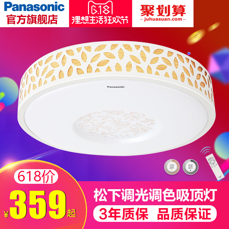 ���µ����οյ�led������HHLA1780