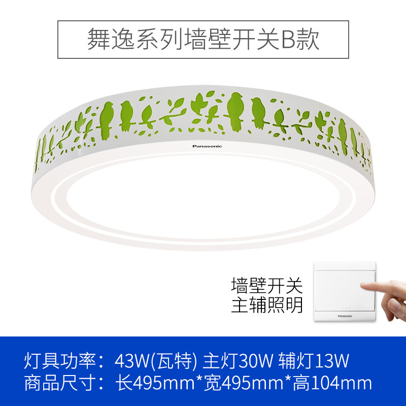 �����ִ���Լled������HHLA-2010