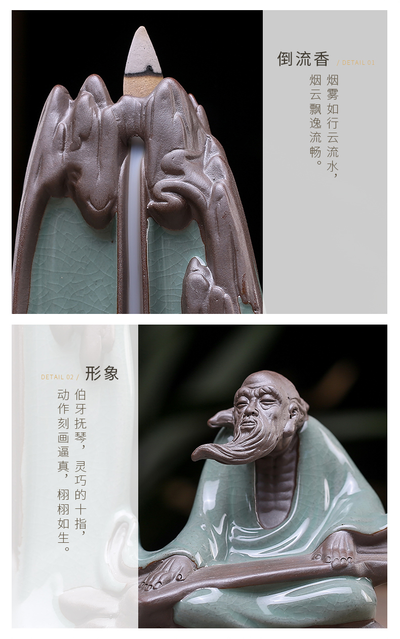 JiaXin elder brother up back censer guanyin incense joss stick household indoor creative tea furnishing articles ceramic aroma stove