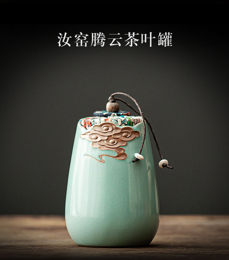 JiaXin household coarse pottery tea accessories seal creative caddy fixings kung fu tea set storage tanks receives the trumpet