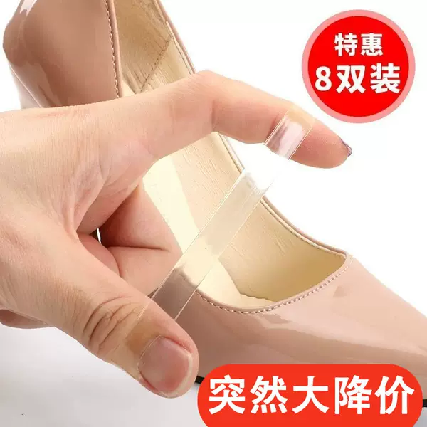 Товары от jackylwu