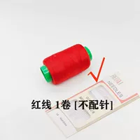 Красная линейная точка [не точка типа]