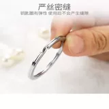 Брелок из нержавеющей стали, аксессуары для ключей, кольцо